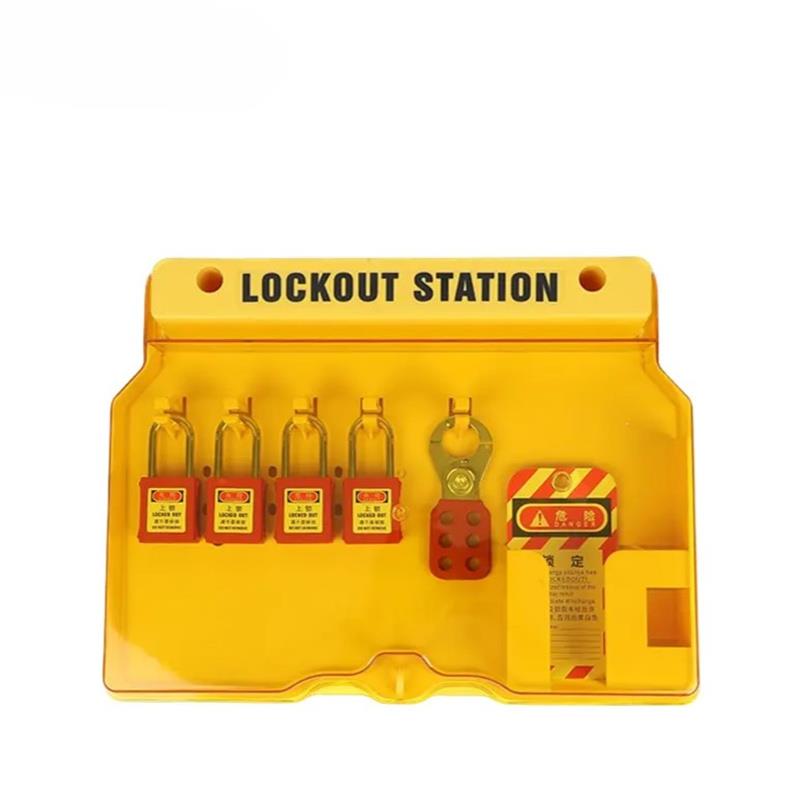 Lockout Station